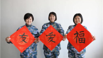 海军小姐姐舞蹈,演绎海上风采