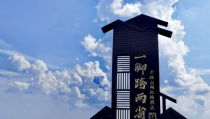 云冰山网红,揭秘网络红人的冰山世界