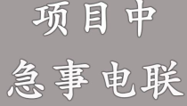黎川姚姓小姐姐微信,魅力四溢，青春洋溢