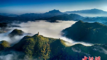 私密缙云,探寻隐秘山水的神秘魅力