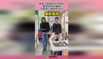 骗局小姐姐,网络诈骗新手段背后的真相