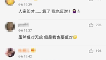 日籍小姐姐,探寻异国风情与文化交流的魅力