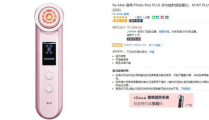 亚马逊网购小姐姐怎么找,小姐姐教你轻松找到心仪好物
