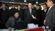 麻阳红网百姓呼声栏目,助力解决群众难题