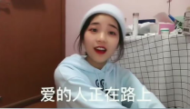 我听小姐姐的,探寻美好时光的秘密